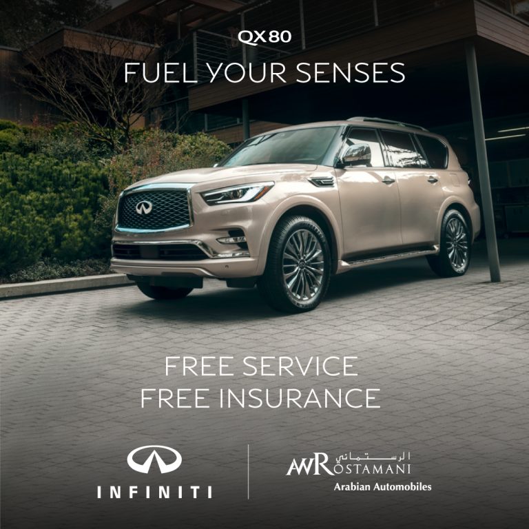 The INFINITI QX80 is a top-notch SUV that can compete with the best of them