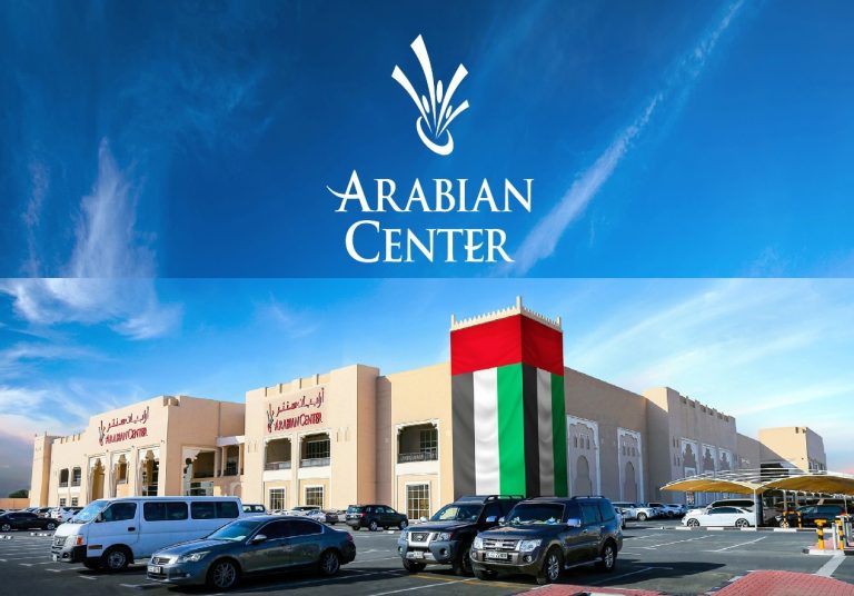 Spectacular December Extravaganza at Arabian Center  – Three fantabulous events come together