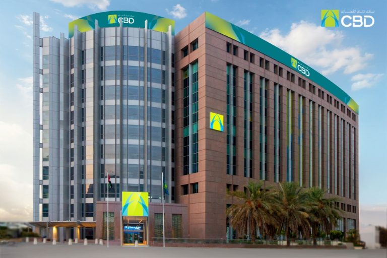 Image credit: Commercial Bank of Dubai