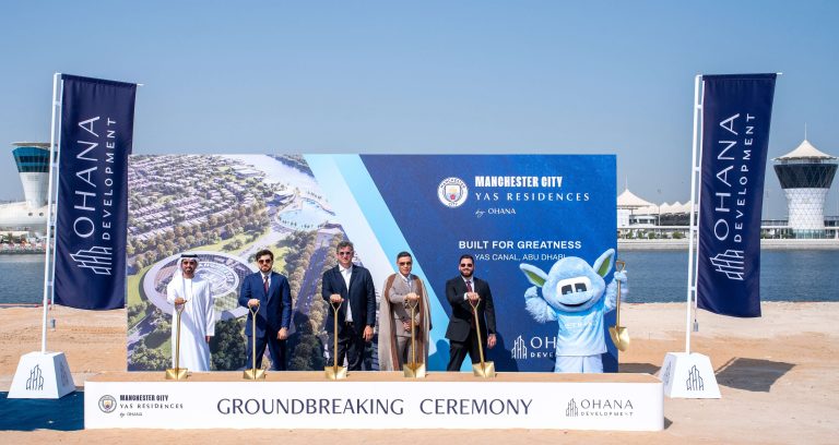 Manchester City Yas Residences groundbreaking ceremony on Yas Canal in Abu Dhabi